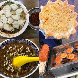 吃遍所有的瓜,尽享味蕾盛宴 第3张 吃遍所有的瓜,尽享味蕾盛宴 第3张
